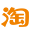 淘寶網(wǎng)